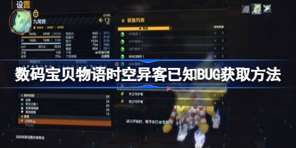 뱦ʱͿԷתװô