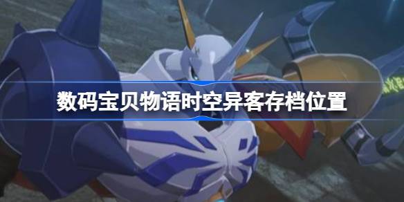 뱦ʱʹ浵λ