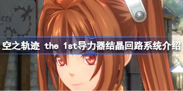 ֮켣 the 1stᾧ·ʲô