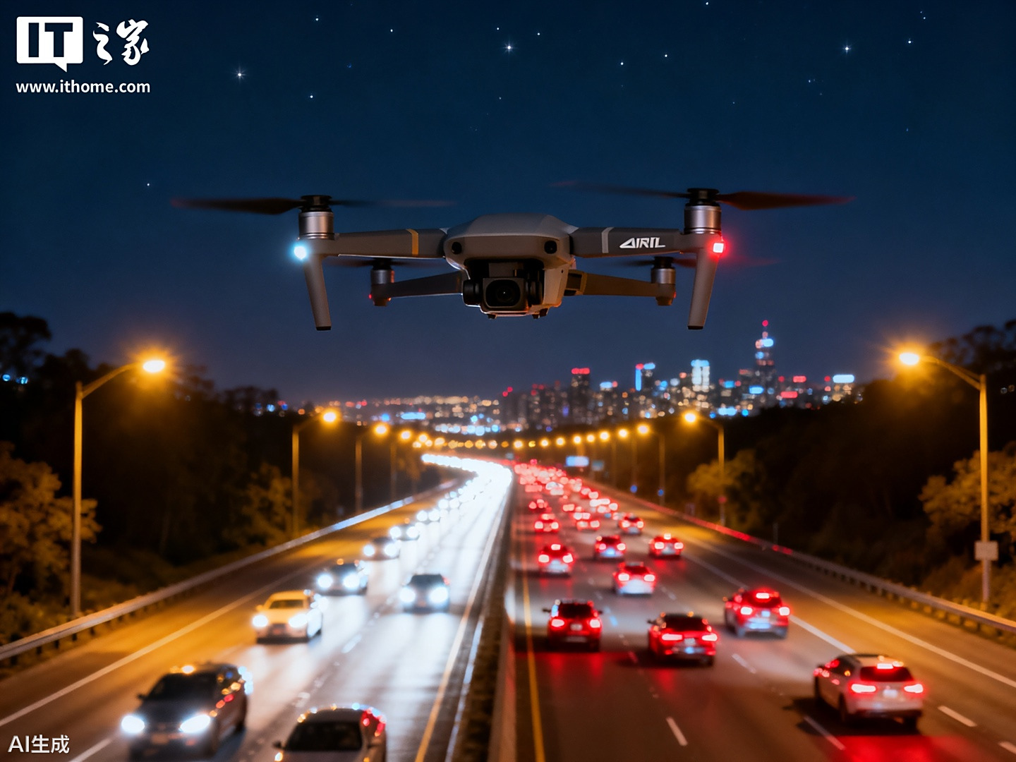 Զ�̴����¹ʡ���׼ʶ�����飬��ظ����������˻�Ѳ��