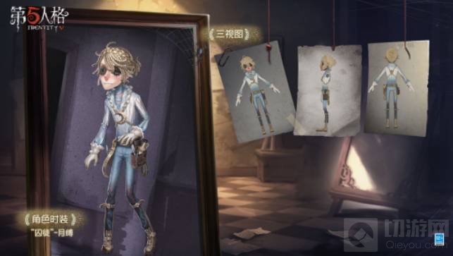 ˸ͽƤ²ô
