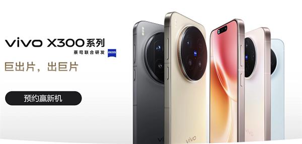 2025�ݳ��������ֻ��ռ�ѡ��ָ�ϣ���ѡȨ�����ݲ���