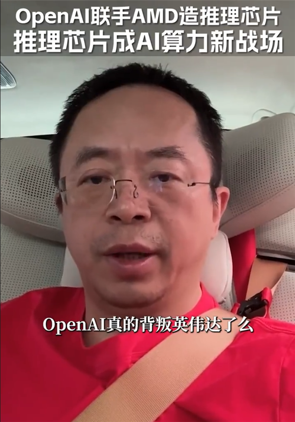 �ܺ�t��������������δ�� ��AI�����ܶ��廪 ��������׬��Ǯ