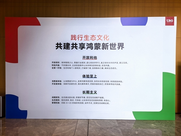 ��ж���Ϊ�ն˹�˾�ڲ�Ҫ���ع⣡������̬��������  ȫӪһ��ǹ