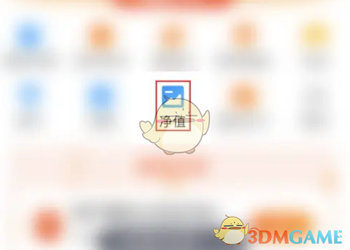 𡷲鿴ֵָ