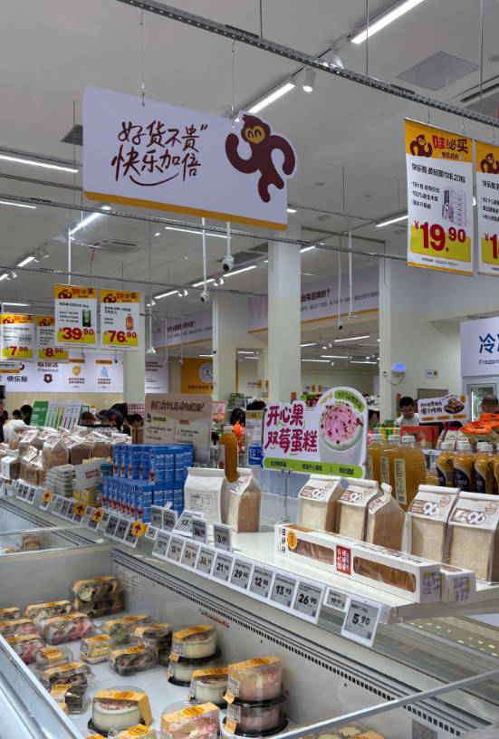 ���������¶����������ֺ�����׵꽫���ོ��ҵ �౱������10����