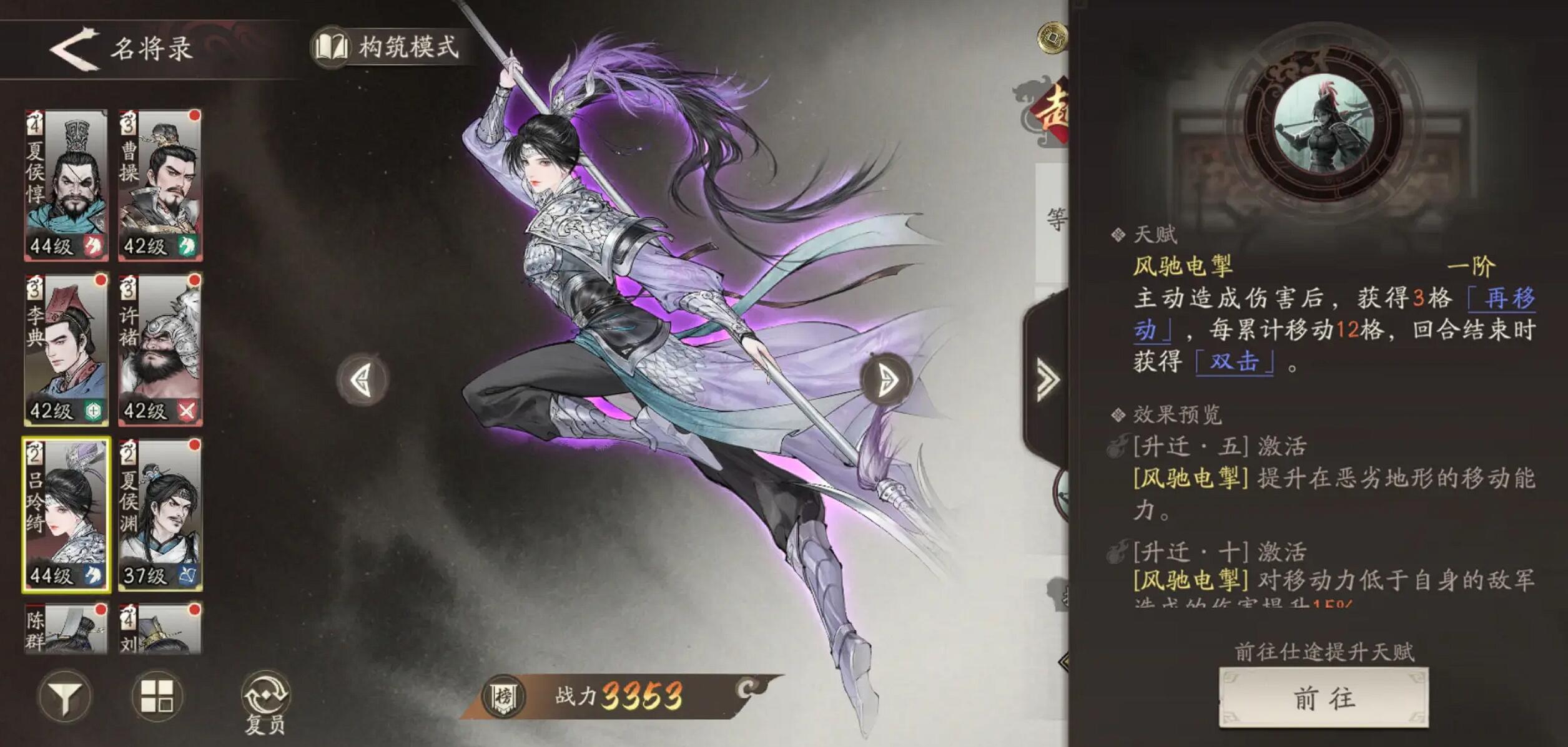 ݡ粽