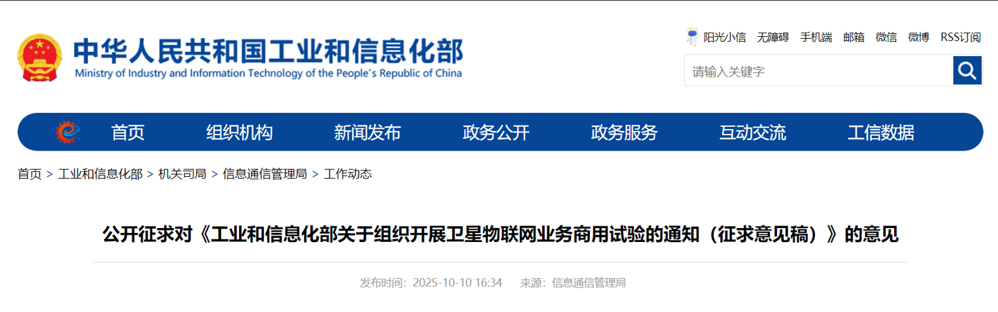 ���Ų������������֯��չ����������ҵ����������