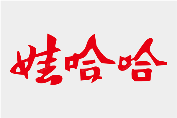 ������ĸ�����ѧ���������ϰ� �����޹����й����İ���ҹ�˾�μ���