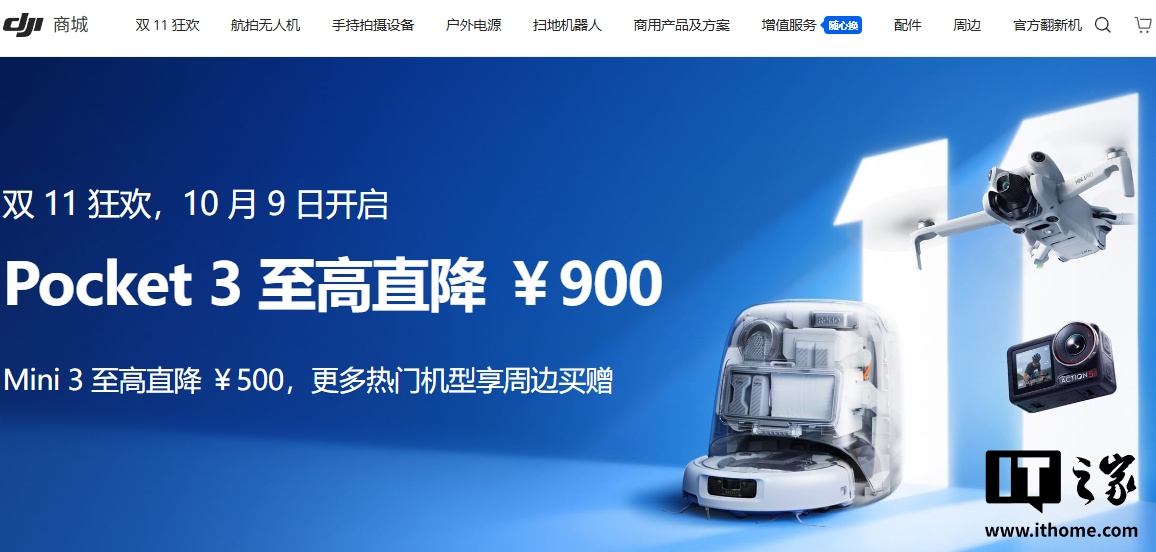 ɽķ��Ӧ�ŵ����۵Ĵ󽮲�Ʒ���ۣ������ڼ乺����������ⲹ������