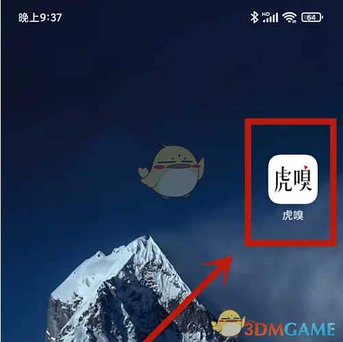 ᡷ˳¼