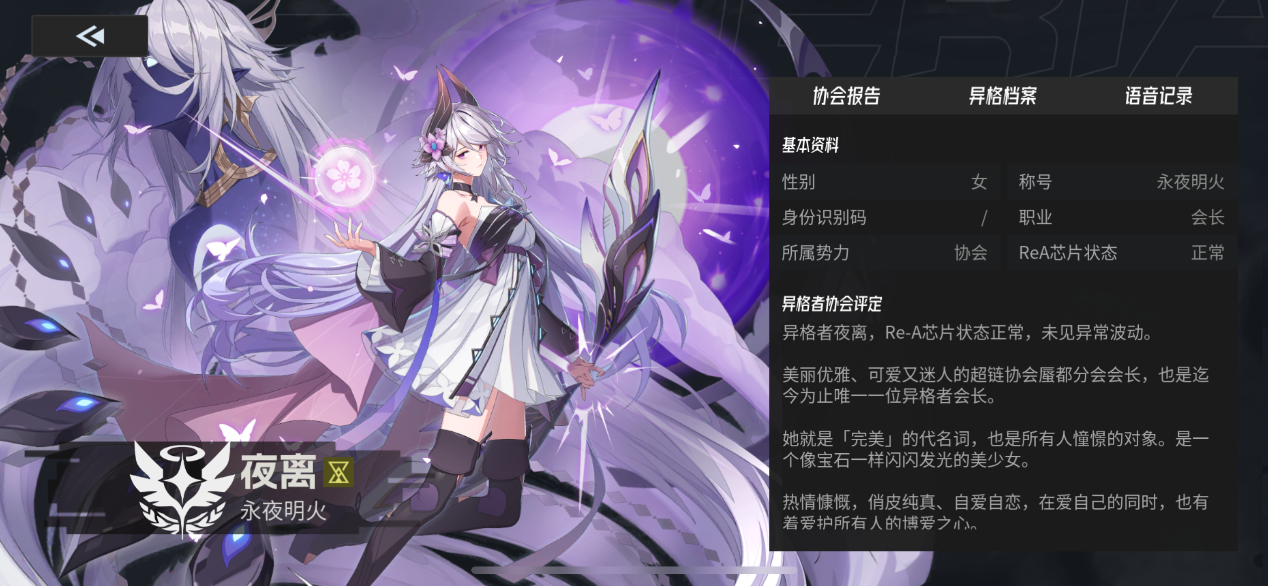 ɪSSRɫҹ롱淨