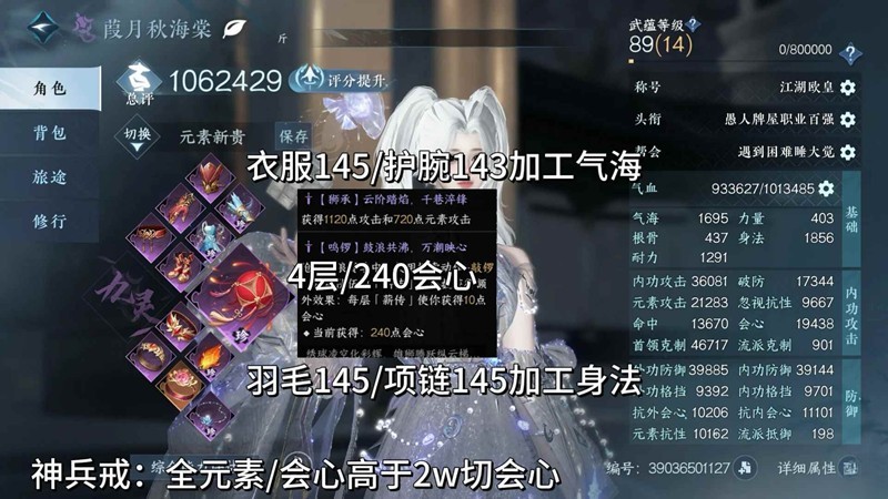 ˮ¾pve