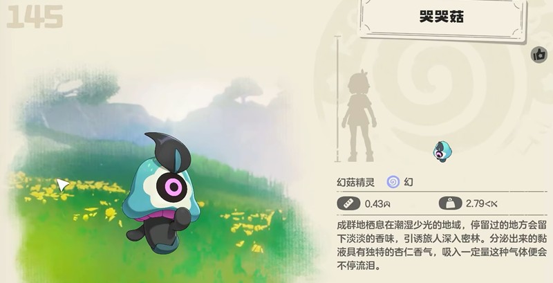 ޿޹ô