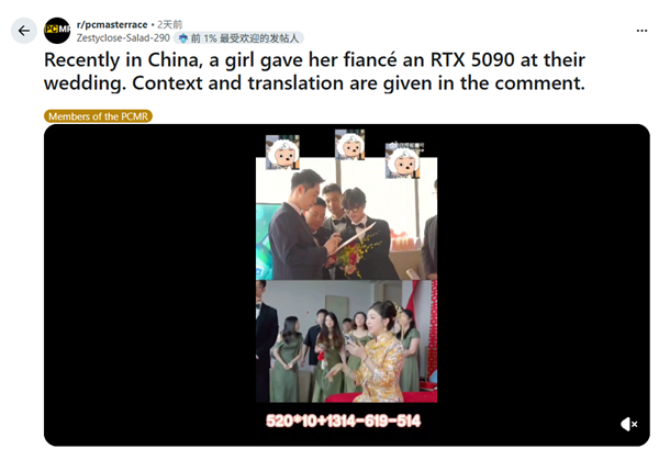 ˼ҵϱΪRTX 5090Կһѧ