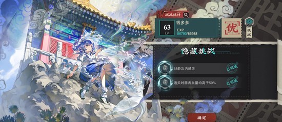 ﻪµ