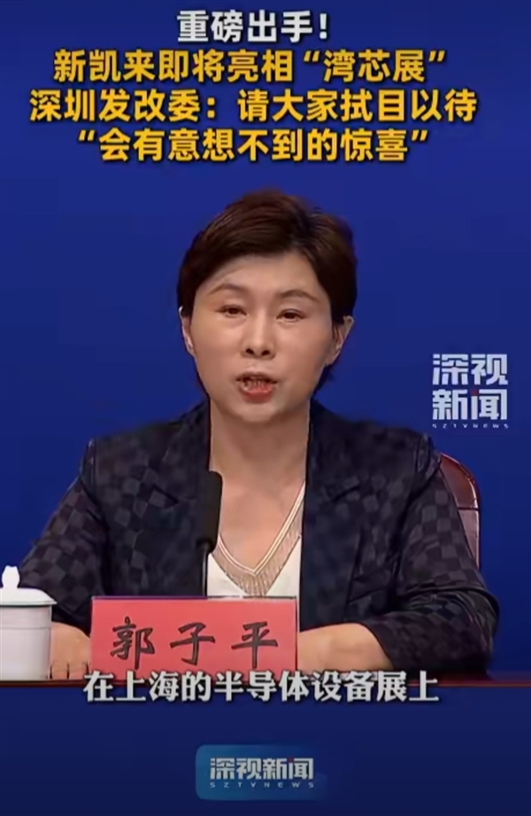 뵼ҪչӲʵй氢˹¿¾ϲ