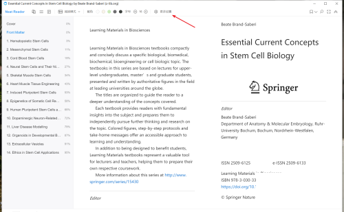 Neat ReaderΰEPUBĵĬΪ