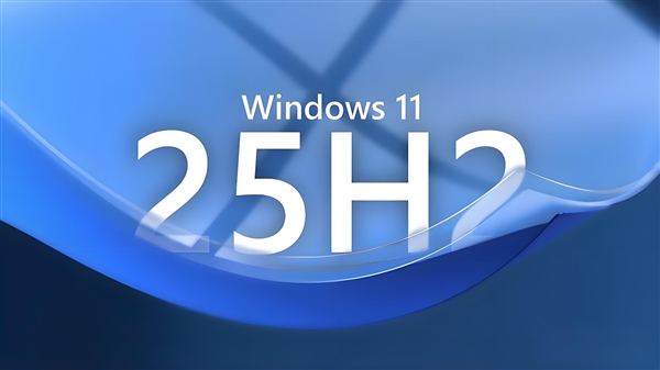 αֱWindows 11 25H2ַ