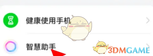 Ϊǻرѷ