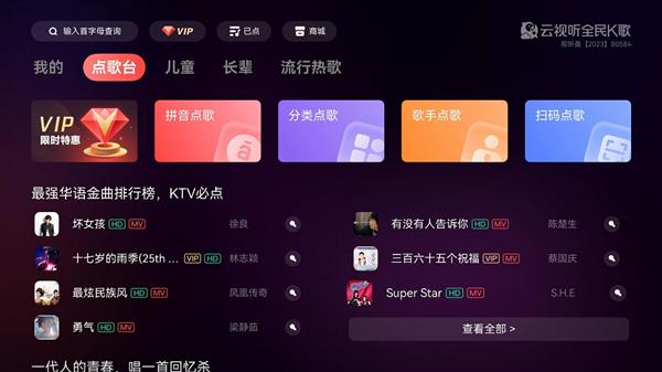 ��Ŀ���  ����רҵK�跿�����ɰ�������ȫ��K���ذ�����  �������Ӱ����̬�³���