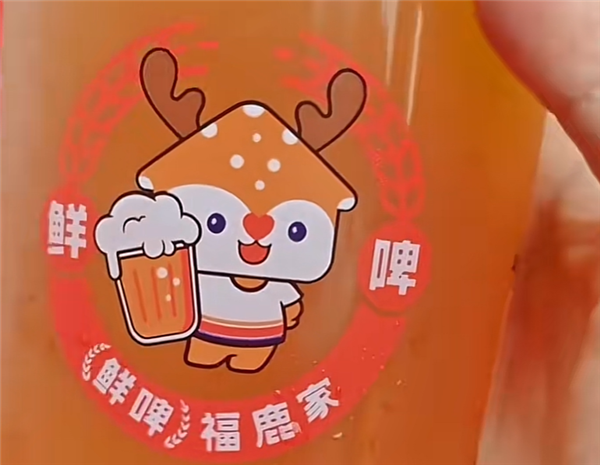 ֻ���������ѩ���ǿ���ơ�ƣ����ۼ�5.9Ԫ/��