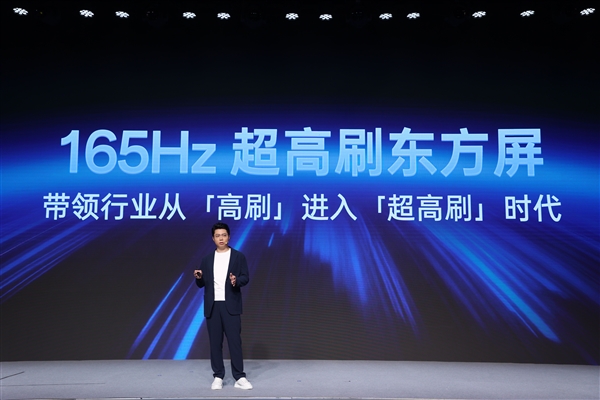 һ��15�״�ʵ��165Hz����ˢ+PC��������ʾ���й���Ļ�ľ޴���ͻ��