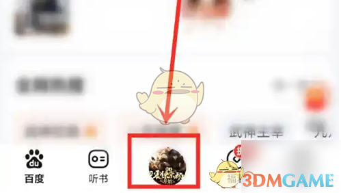 ٶȳ桷ʱرշ