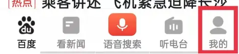 ٶȳ桷Ȥǩ