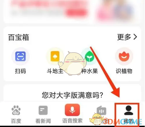 ٶȳ桷·÷