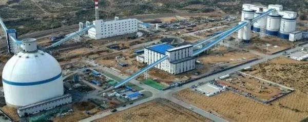 ���й�о�� ����ú�������������ǻۿ�ɽ  ������������ҵ���