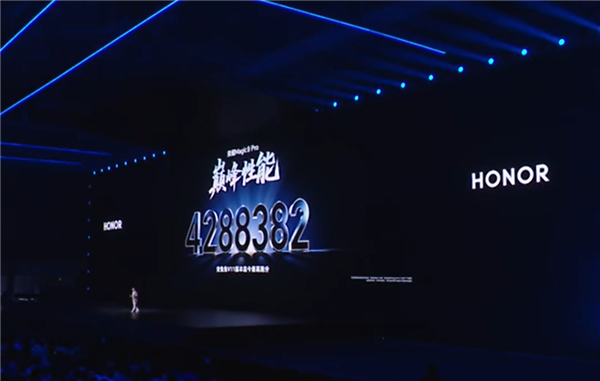 ��ҫMagic8 Proȫ���һ�����ص��������8������ܷ���428��