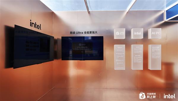 �ն� AI ������� Ӣ�ض���ȼ PC �·�ʽ