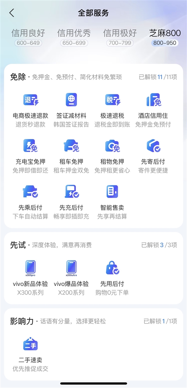 ֥������������Ʒ�ơ�֥��800�� ����ȫ����������������