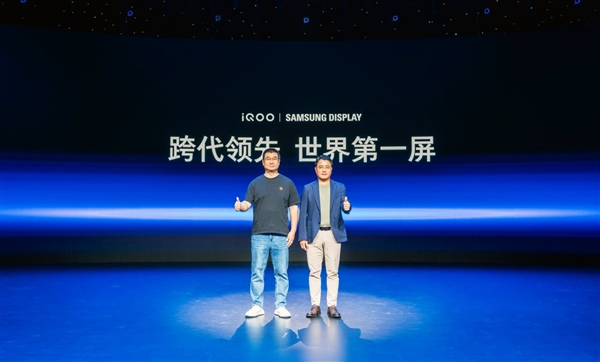 iQOO ��������ʾ������iQOO 15 ���� 2K LEAD OLED