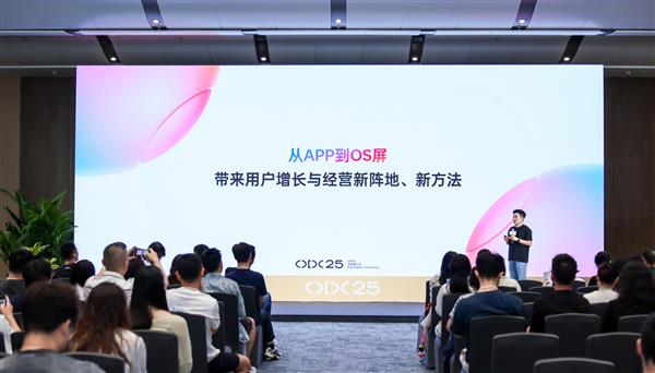 �ӡ��������Ԥ����  OPPO��濪����ЧӪ�������·�ʽ