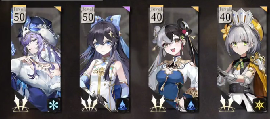 辉烬手游新手攻略一览_wishdown.com 辉烬手游新手攻略一览_wishdown.com