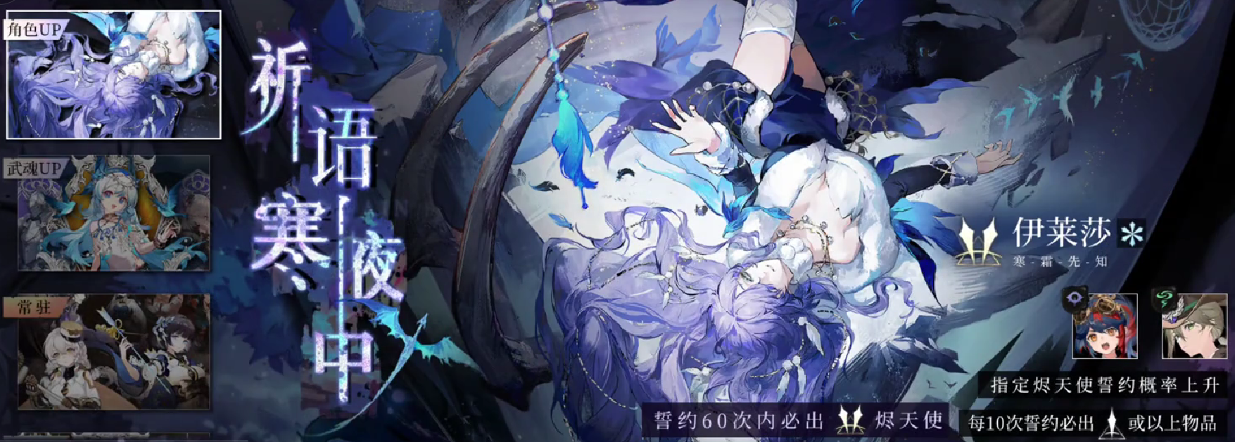 辉烬手游新手攻略一览_wishdown.com 辉烬手游新手攻略一览_wishdown.com