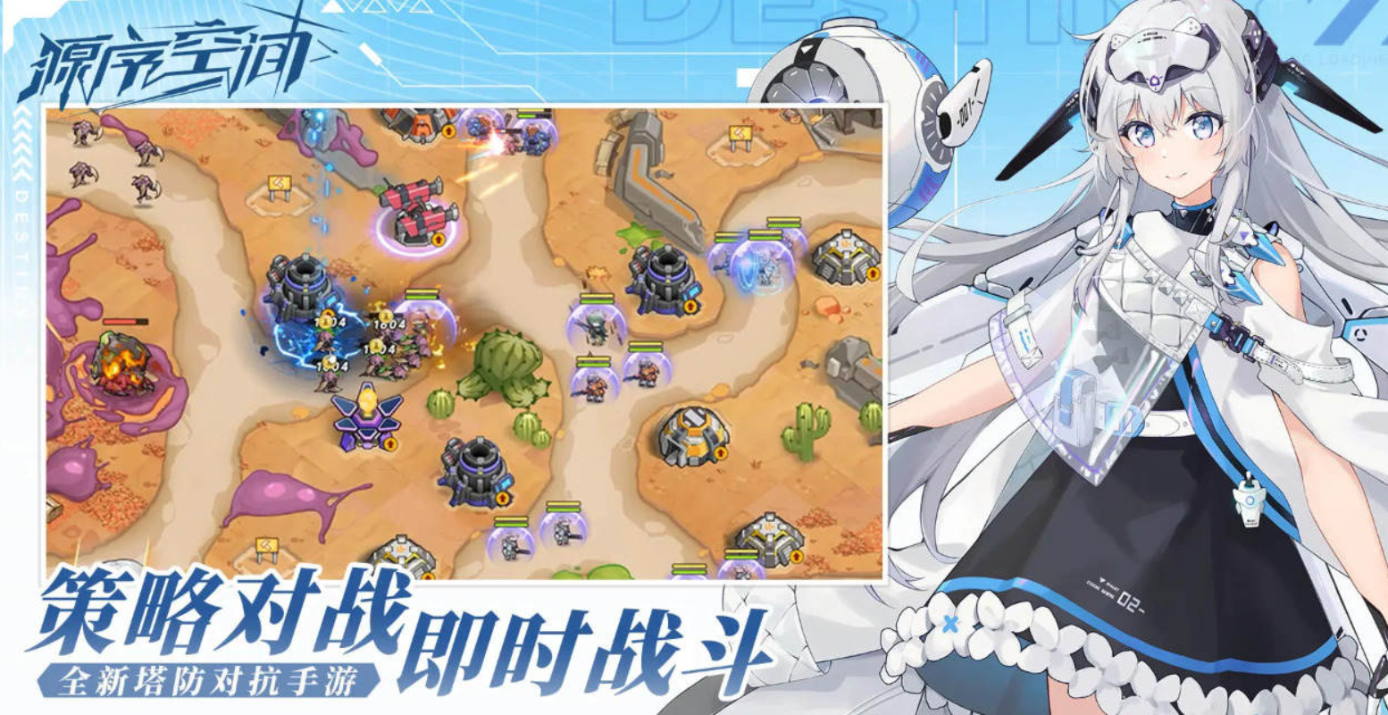 ԴռԤԼ