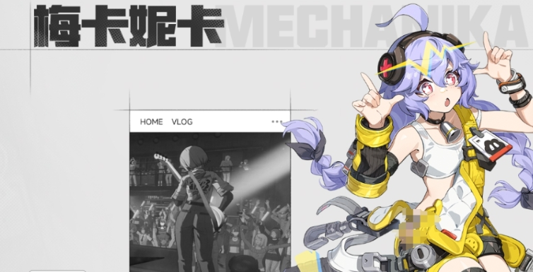 无限大手游角色排行介绍_wishdown.com 无限大手游角色排行介绍_wishdown.com