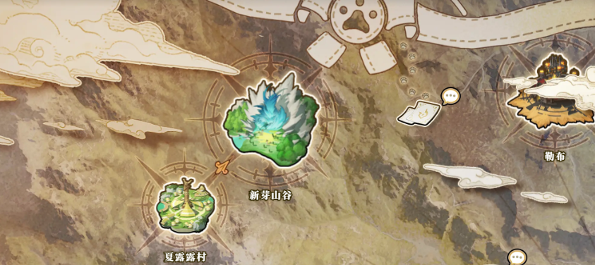 蓝色星原旅谣地图攻略_wishdown.com 蓝色星原旅谣地图攻略_wishdown.com