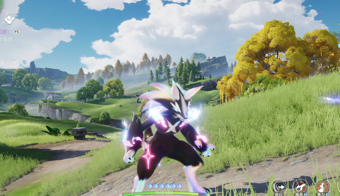 伊莫拉撒培养指南_wishdown.com 伊莫拉撒培养指南_wishdown.com