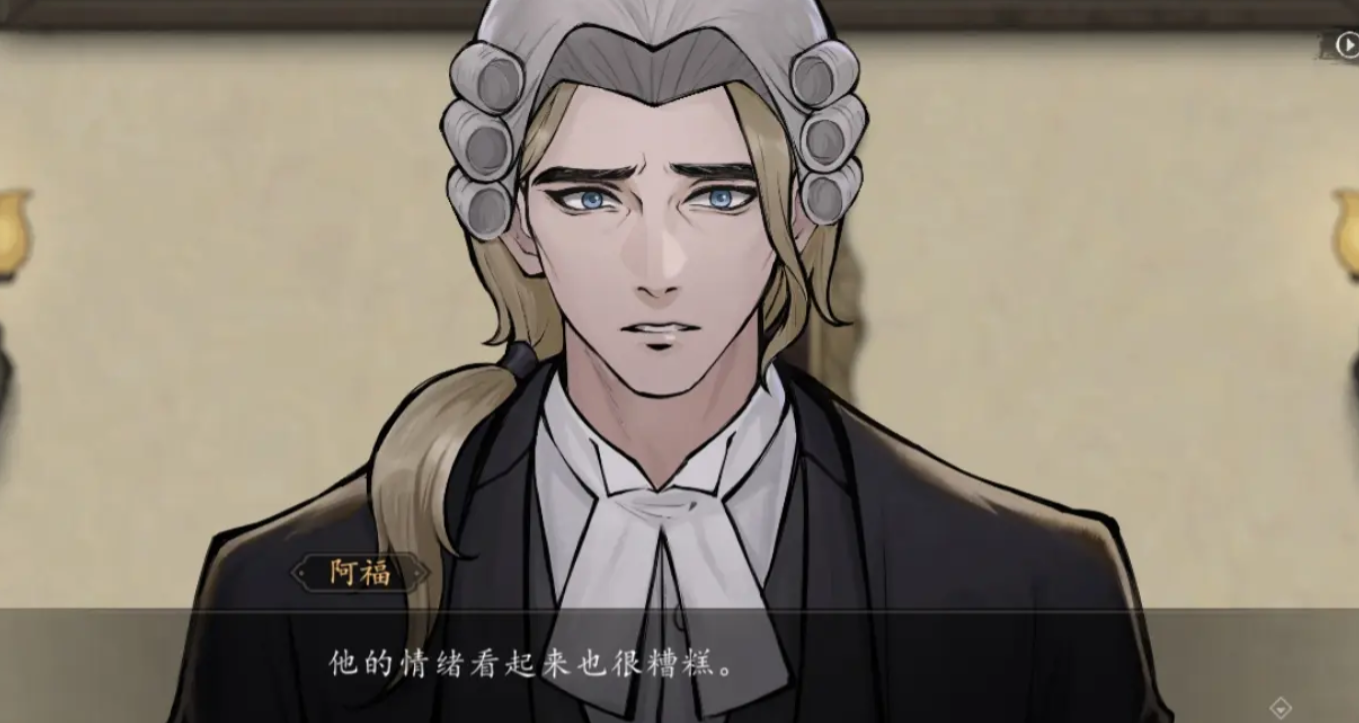 山河旅探dlc幽影密讯怎么通关_wishdown.com 山河旅探dlc幽影密讯怎么通关_wishdown.com