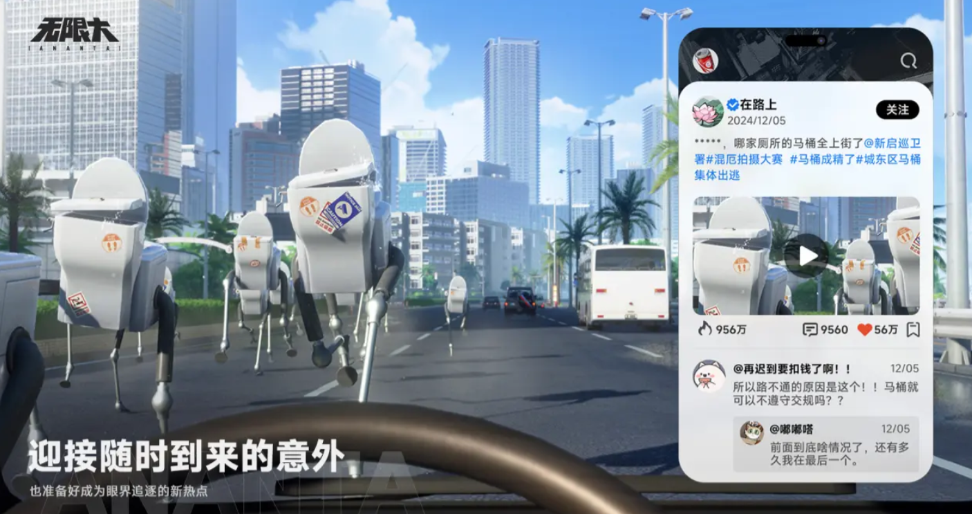 无限大手游多少g_wishdown.com 无限大手游多少g_wishdown.com