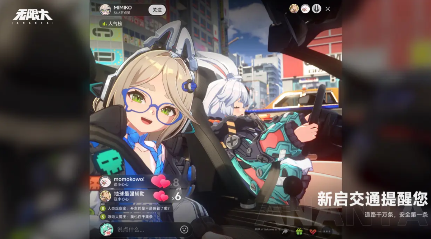 无限大手游多少g_wishdown.com 无限大手游多少g_wishdown.com