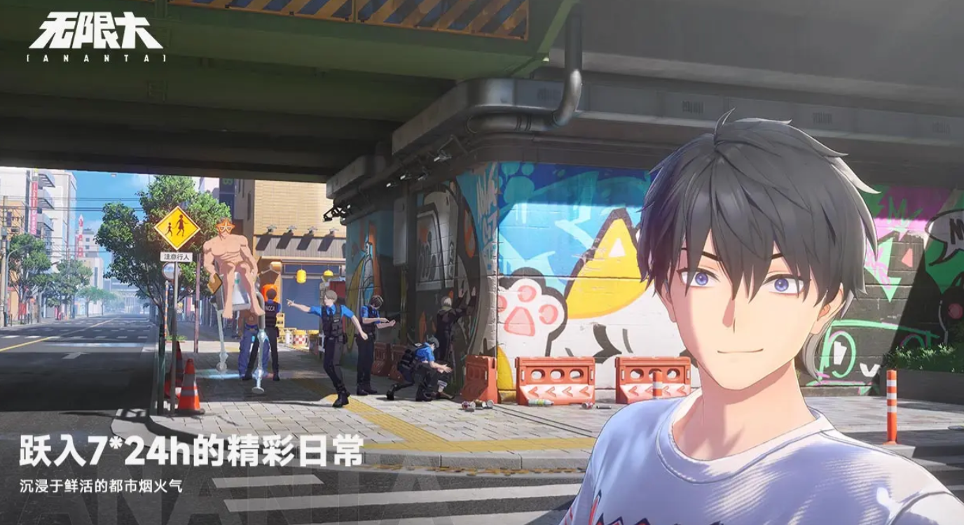 无限大手游多少g_wishdown.com 无限大手游多少g_wishdown.com