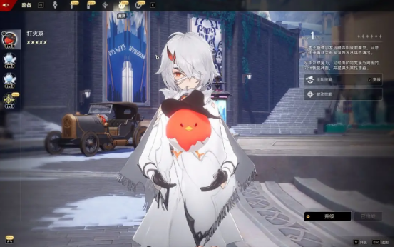 二重螺旋内存是多少?二重螺旋手游内存具体解析_wishdown.com 二重螺旋内存是多少?二重螺旋手游内存具体解析_wishdown.com