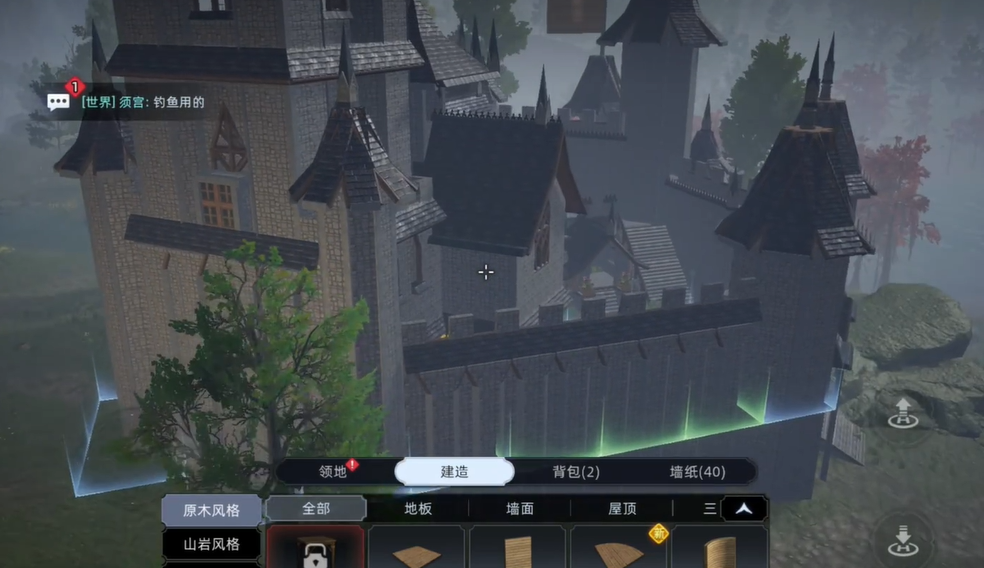 荒原曙光营地外建筑如何选择_wishdown.com 荒原曙光营地外建筑如何选择_wishdown.com