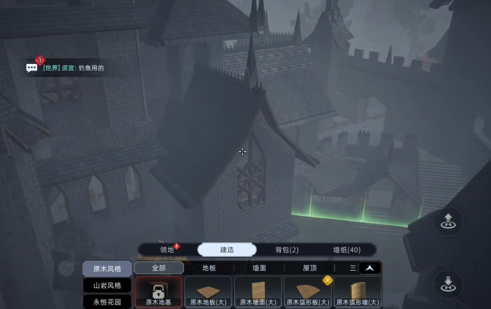 荒原曙光营地外建筑如何选择_wishdown.com 荒原曙光营地外建筑如何选择_wishdown.com