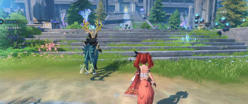 蓝色星原旅谣任务介绍_wishdown.com 蓝色星原旅谣任务介绍_wishdown.com